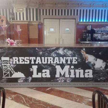 Hotel La Mina Puertollano Extérieur photo