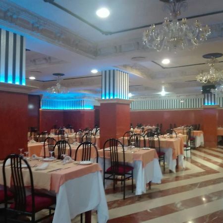 Hotel La Mina Puertollano Extérieur photo